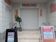 v20260722150900/fresh/building/J00100634774_12
