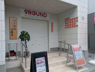 v20260722150900/fresh/building/J00100634774_13