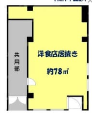 v20260722171335/fresh/room/H00103092949_1