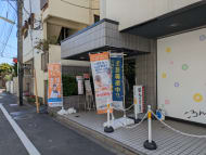 v20260723151009/fresh/building/J00100358930_10