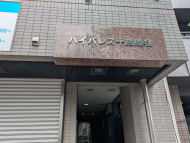 v20260723151009/fresh/building/J00100370205_11
