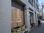 v20260723151009/fresh/building/J00100371320_12