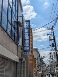 v20260723151009/fresh/building/J00100372945_9