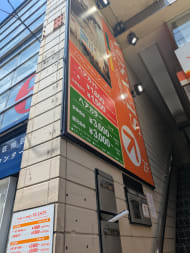 v20260723151009/fresh/building/J00100372950_9