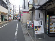 v20260723151009/fresh/building/J00100372956_2