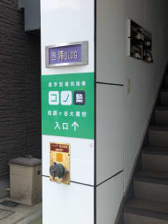 v20260723151009/fresh/building/J00100378790_11