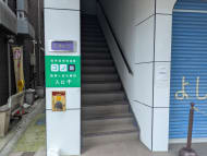 v20260723151009/fresh/building/J00100378790_3