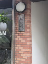 v20260723151009/fresh/building/J00100386578_11
