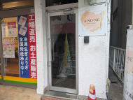 v20260723151009/fresh/building/J00100386580_11