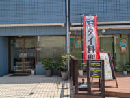 v20260723151009/fresh/building/J00100386608_11