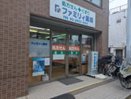 v20260723151009/fresh/building/J00100393407_7