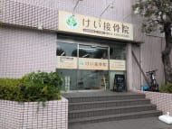 v20260723151009/fresh/building/J00100402815_12