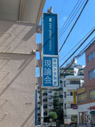 v20260723151009/fresh/building/J00100408369_10