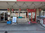 v20260723151009/fresh/building/J00100408483_11
