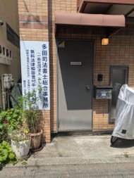 v20260723151009/fresh/building/J00100409372_12