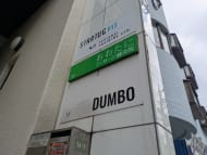 v20260723151009/fresh/building/J00100411275_7