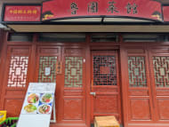 v20260723151009/fresh/building/J00100413870_13