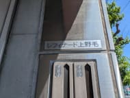 v20260723151009/fresh/building/J00100415067_10