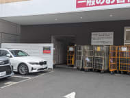 v20260723151009/fresh/building/J00100419176_12