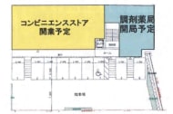 v20260723151009/fresh/building/J00100419176_9