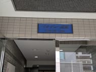 v20260723151009/fresh/building/J00100420813_10