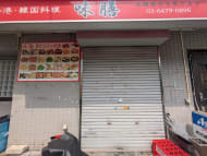 v20260723151009/fresh/building/J00100420813_11