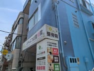 v20260723151009/fresh/building/J00100425722_10