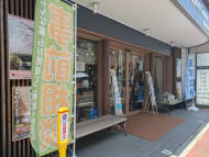 v20260723151009/fresh/building/J00100475862_3