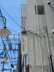 v20260723151009/fresh/building/J00100478749_13