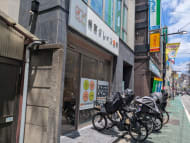 v20260723151009/fresh/building/J00100493281_8