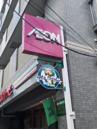 v20260723151009/fresh/building/J00100496236_9