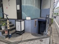 v20260724150908/fresh/building/J00100365707_3