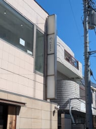 v20260724150908/fresh/building/J00100368539_7