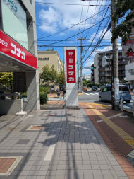 v20260724150908/fresh/building/J00100368542_59