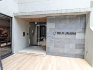 v20260724150908/fresh/building/J00100511188_3