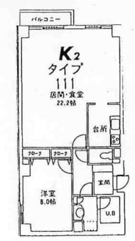 v20260724165805/fresh/room/J00101987877_1