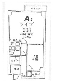 v20260724165805/fresh/room/J00101987879_1