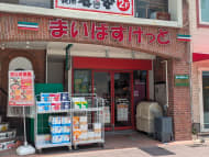 v20260725150635/fresh/building/J00100467832_11