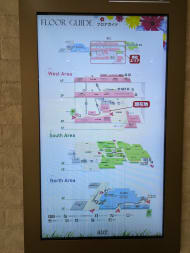 v20260725150635/fresh/building/J00100505073_8