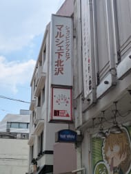 v20260727151011/fresh/building/J00100380775_12
