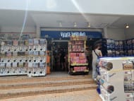 v20260727151011/fresh/building/J00100380775_13