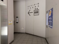 v20260727151011/fresh/building/J00100403358_64