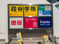 v20260727151011/fresh/building/J00100403358_65