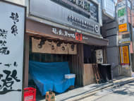 v20260727151011/fresh/building/J00100410731_6