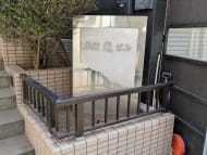 v20260727151011/fresh/building/J00100419486_14