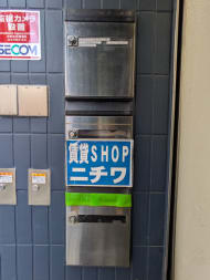 v20260727151011/fresh/building/J00100439946_11