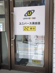v20260727151011/fresh/building/J00100469421_8