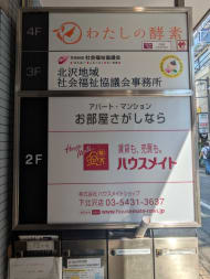 v20260727151011/fresh/building/J00100481933_10