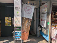 v20260727151011/fresh/building/J00100481933_8