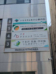 v20260727151011/fresh/building/J00100511734_7
